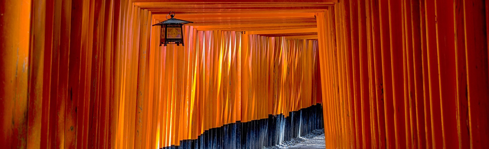 KyotoPixabay4 980x300.jpg